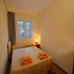 El Perdals Villa Gerona