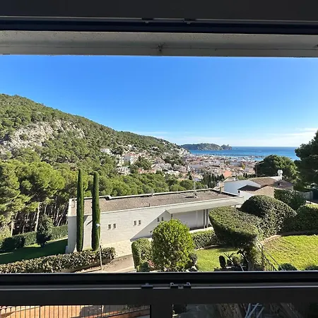 El Perdals Vila Girona